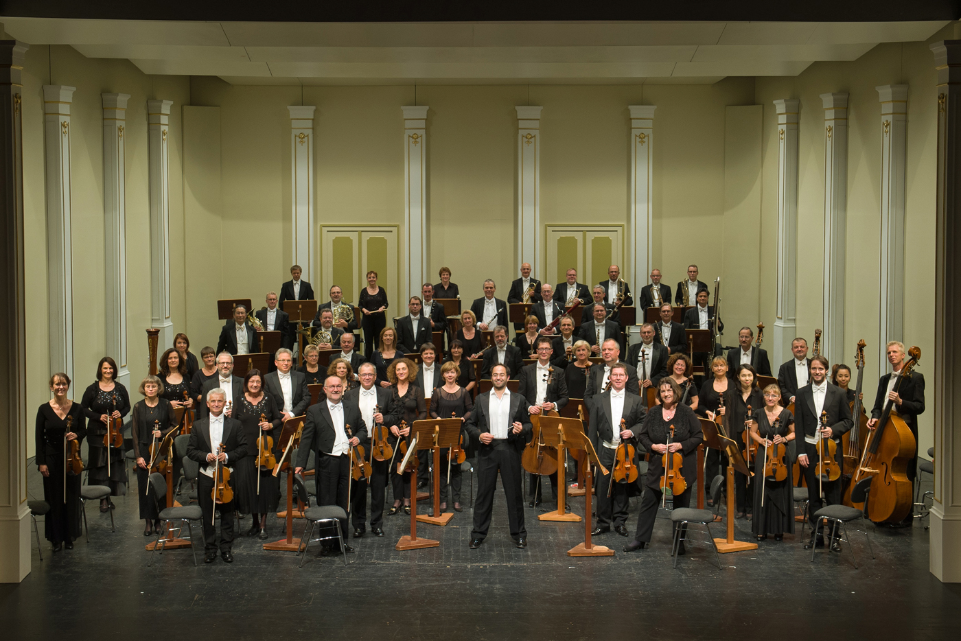 Philharmonisches Orchester Plauen-Zwickau